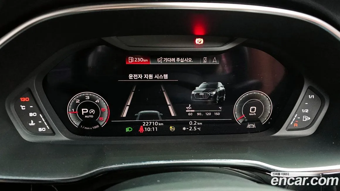 Audi Q3 2023 из KR, фото 6