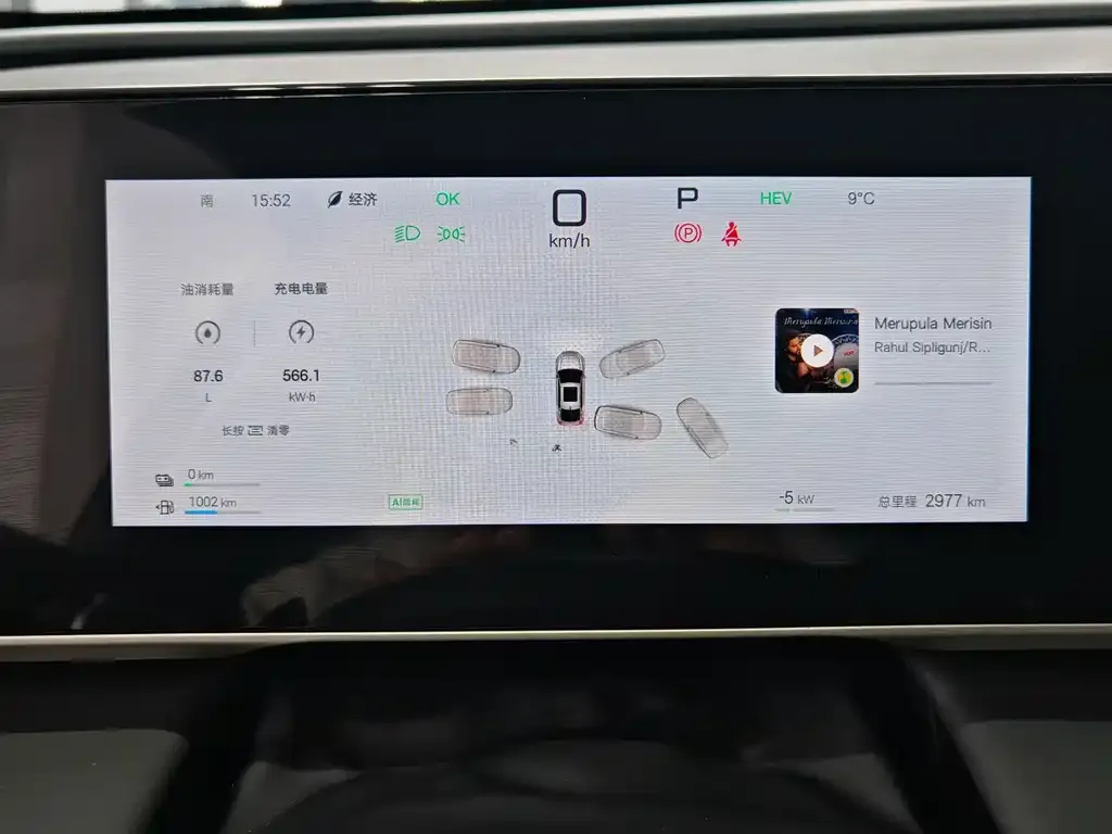 BYD Qin L 2025 из CN, фото 2