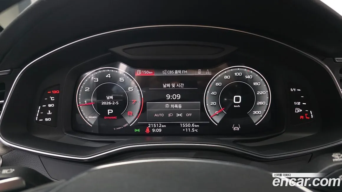Audi A6 2022 из KR, фото 6