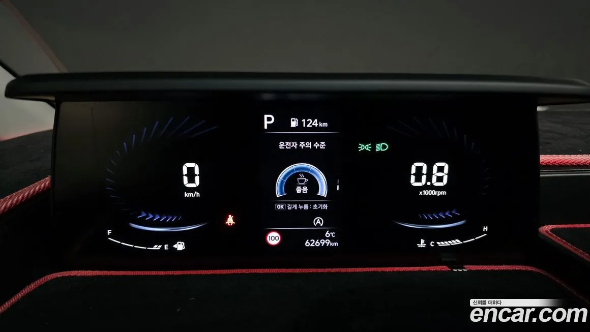 Hyundai Staria 2023 из KR, фото 3