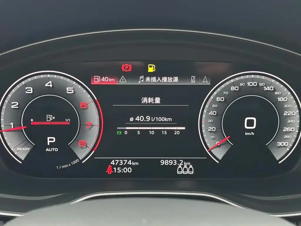 Audi Q5L 2023 из CN, фото 4