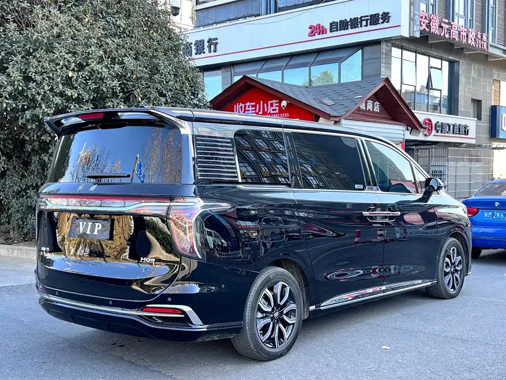 Hongqi HQ9 2023 из CN, фото 7