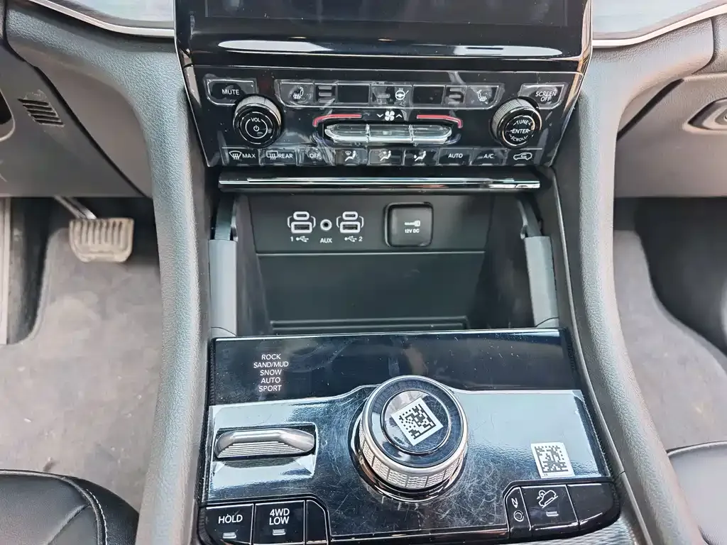 Jeep Grand Cherokee 4xe (Import) 2025 из CN, фото 3