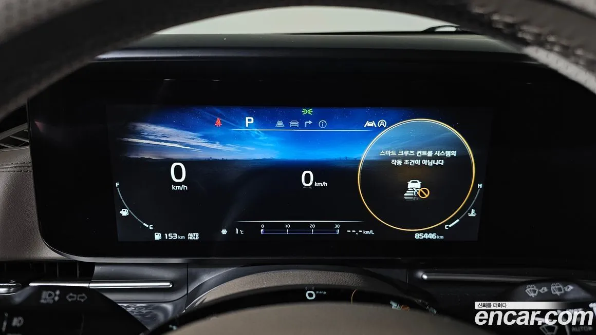 Kia Carnival 2023 из KR, фото 2