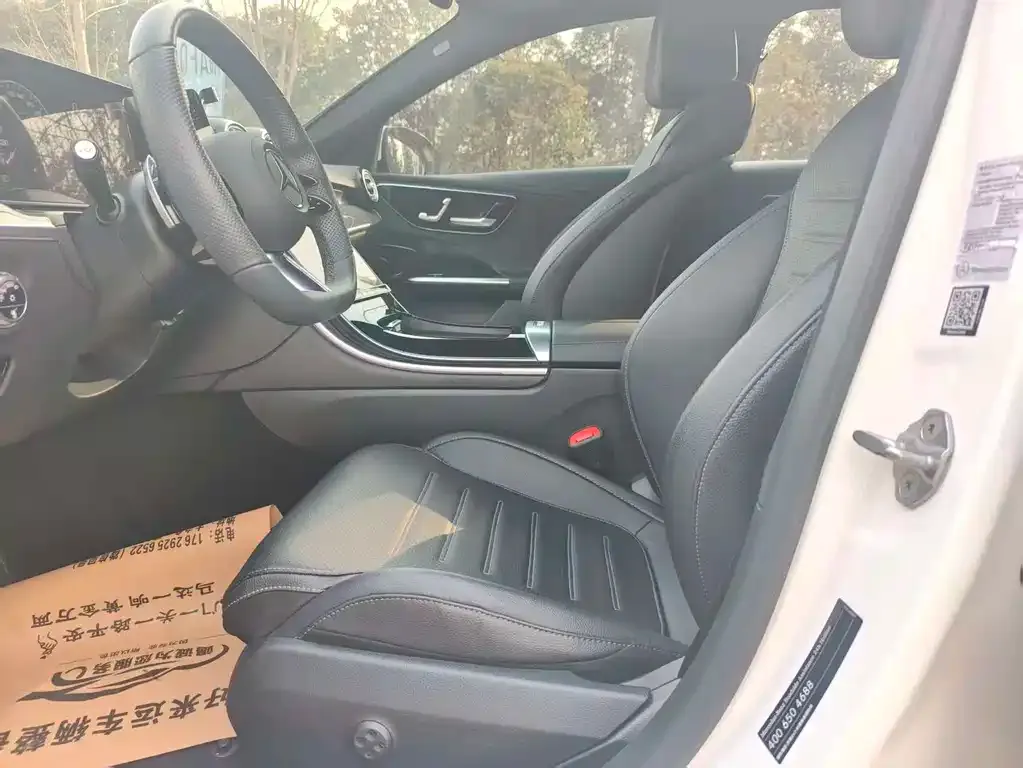 Mercedes-Benz C-Class 2022 из CN, фото 2
