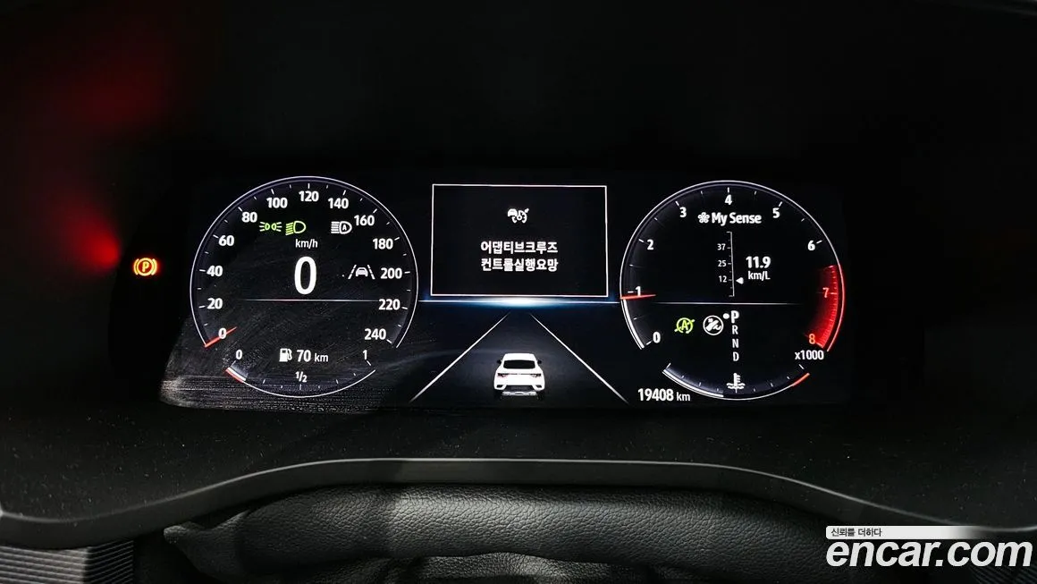 Renault Korea (Samsung) XM3 2023 из KR, фото 4