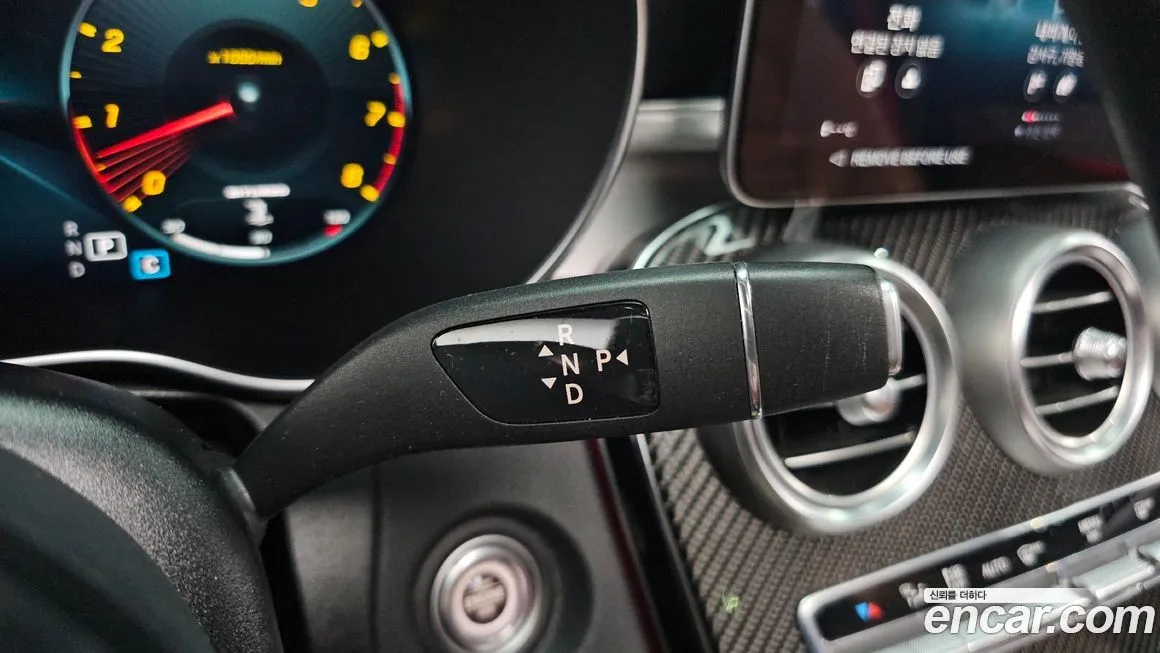 Mercedes-Benz GLC-Class 2021 из KR, фото 7