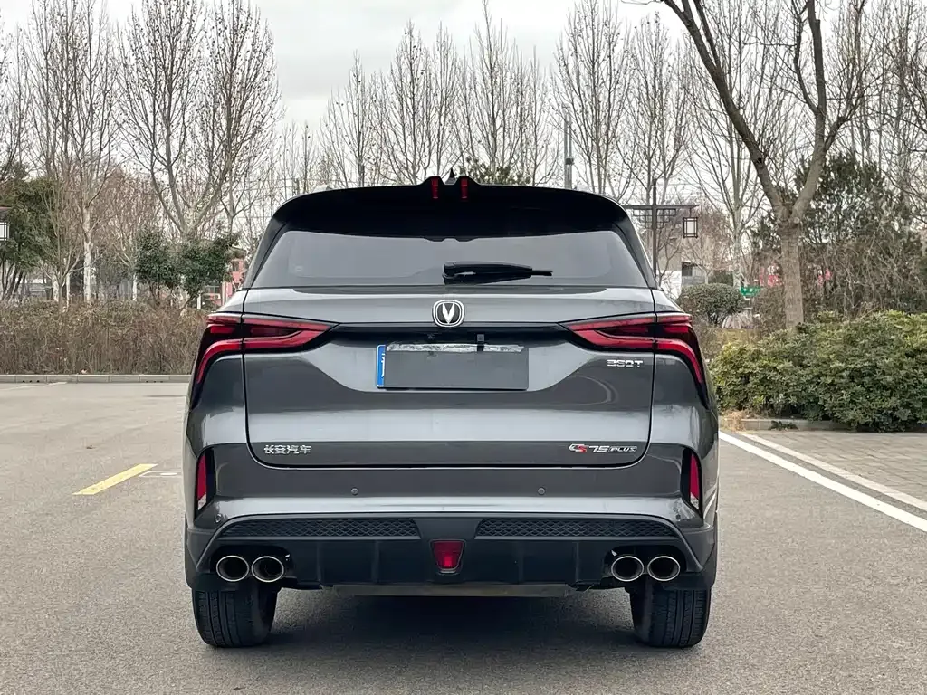 Changan CS75PLUS 2021 из CN, фото 9