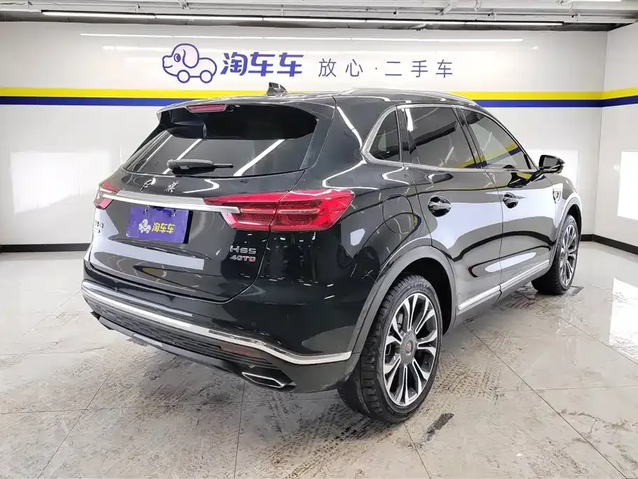 Hongqi HS5 2021 из CN, фото 7