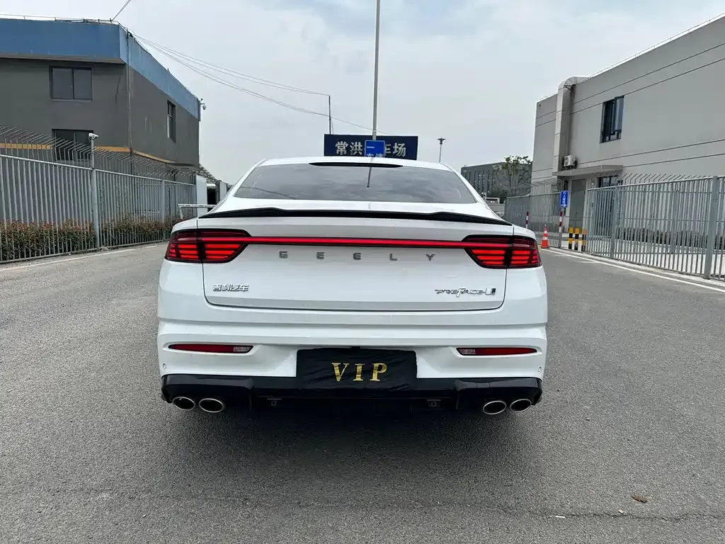 Geely Xingrui 2024 из CN, фото 2