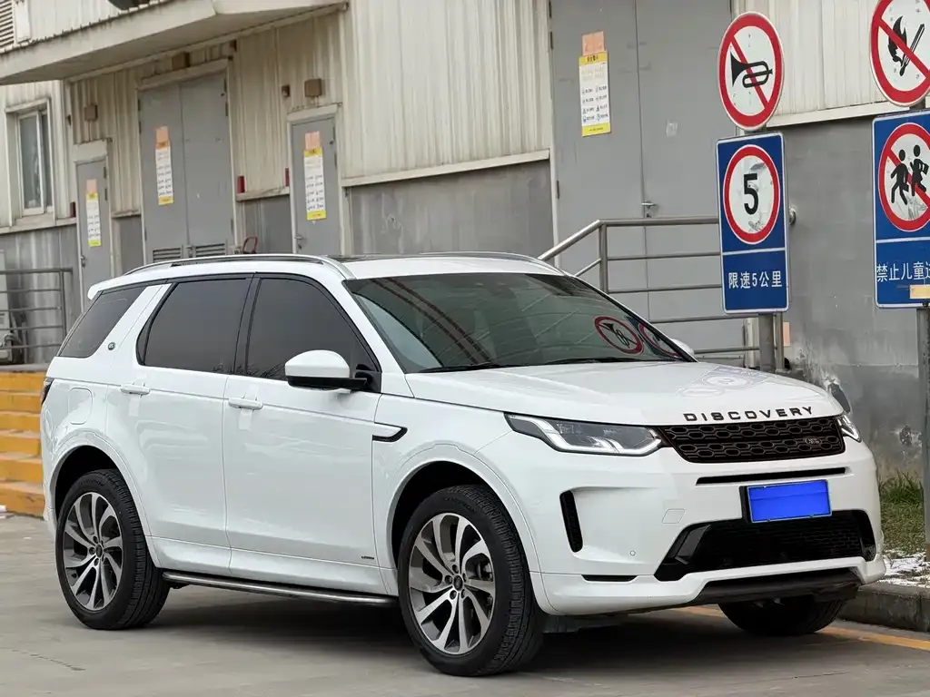 Land Rover Discovery Sport 2021 из CN, фото 6