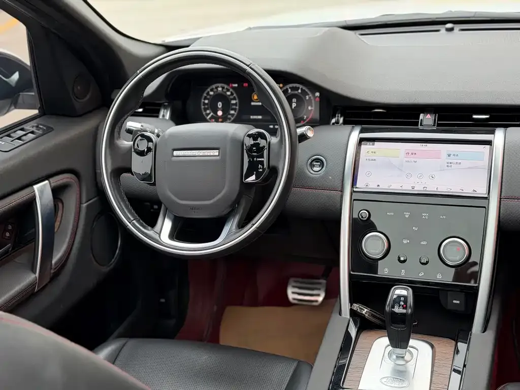 Land Rover Discovery Sport 2021 из CN, фото 7