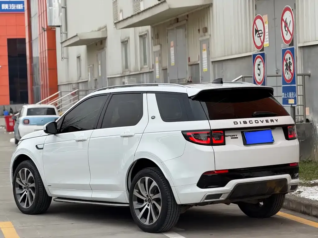 Land Rover Discovery Sport 2021 из CN, фото 3
