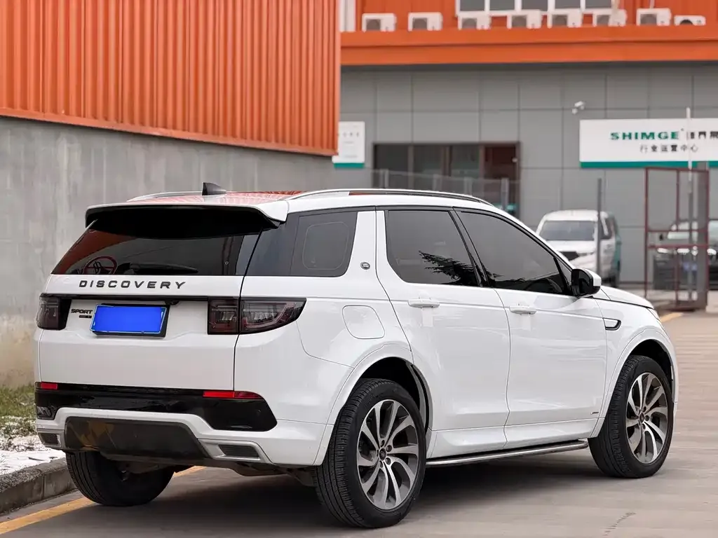 Land Rover Discovery Sport 2021 из CN, фото 5