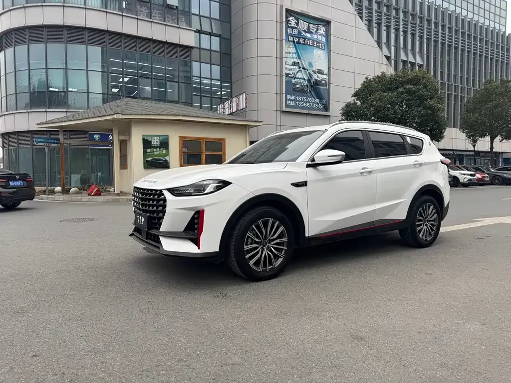 Jetour X70 PRO