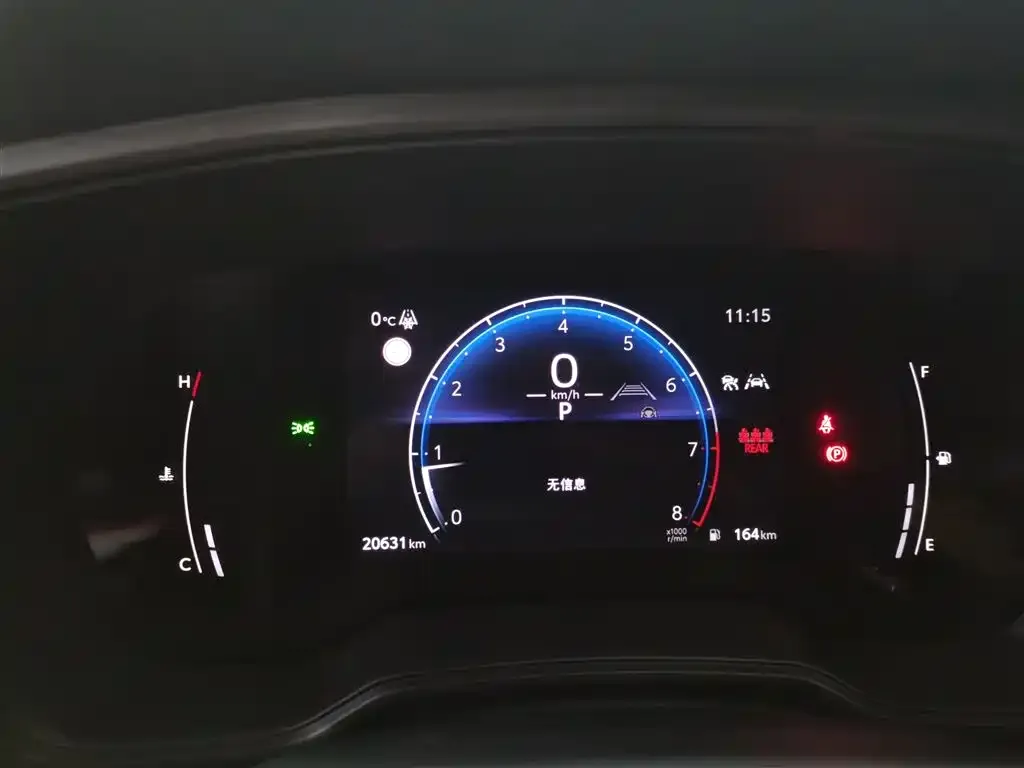 Toyota Frontlander 2024 из CN, фото 4