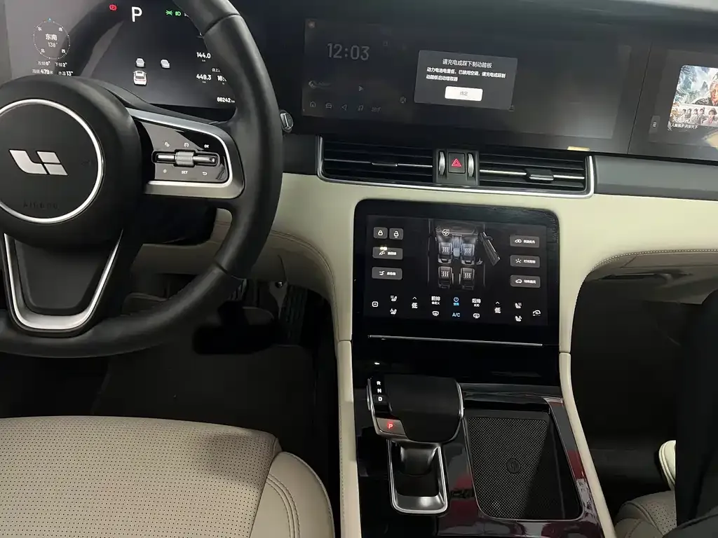 Li Auto ONE 2022 из CN, фото 10