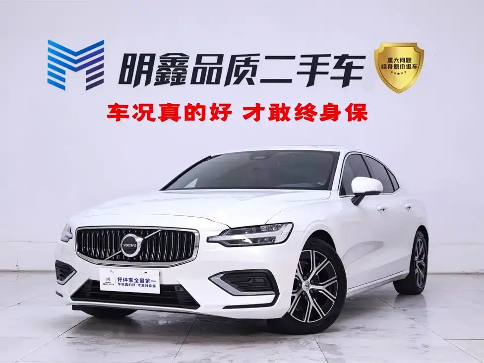 Volvo S60 2024 из CN, фото 1