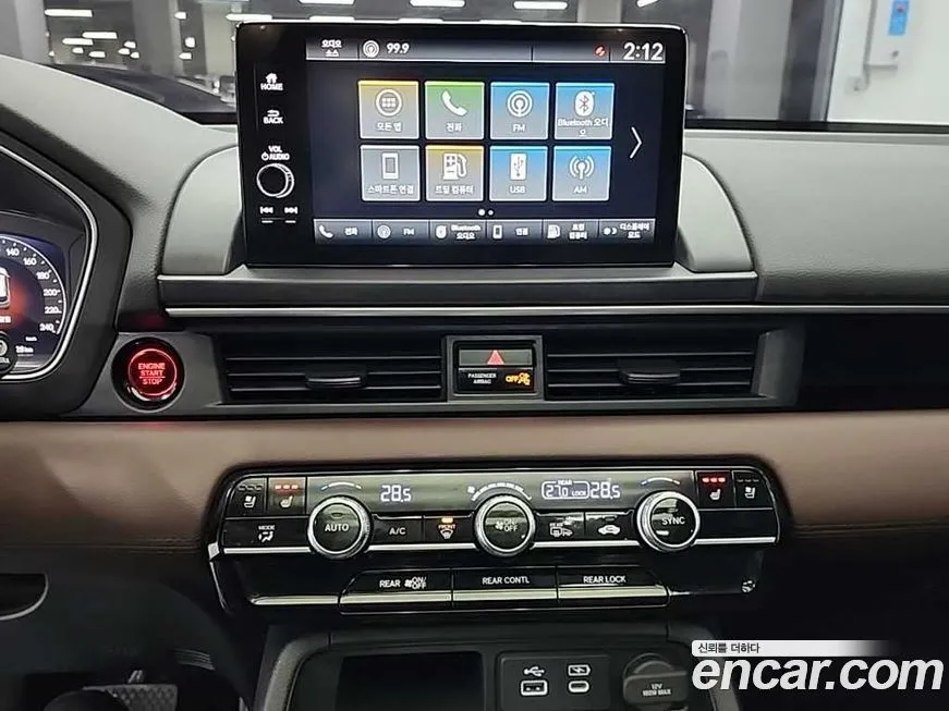 Honda Pilot 2023 из KR, фото 8