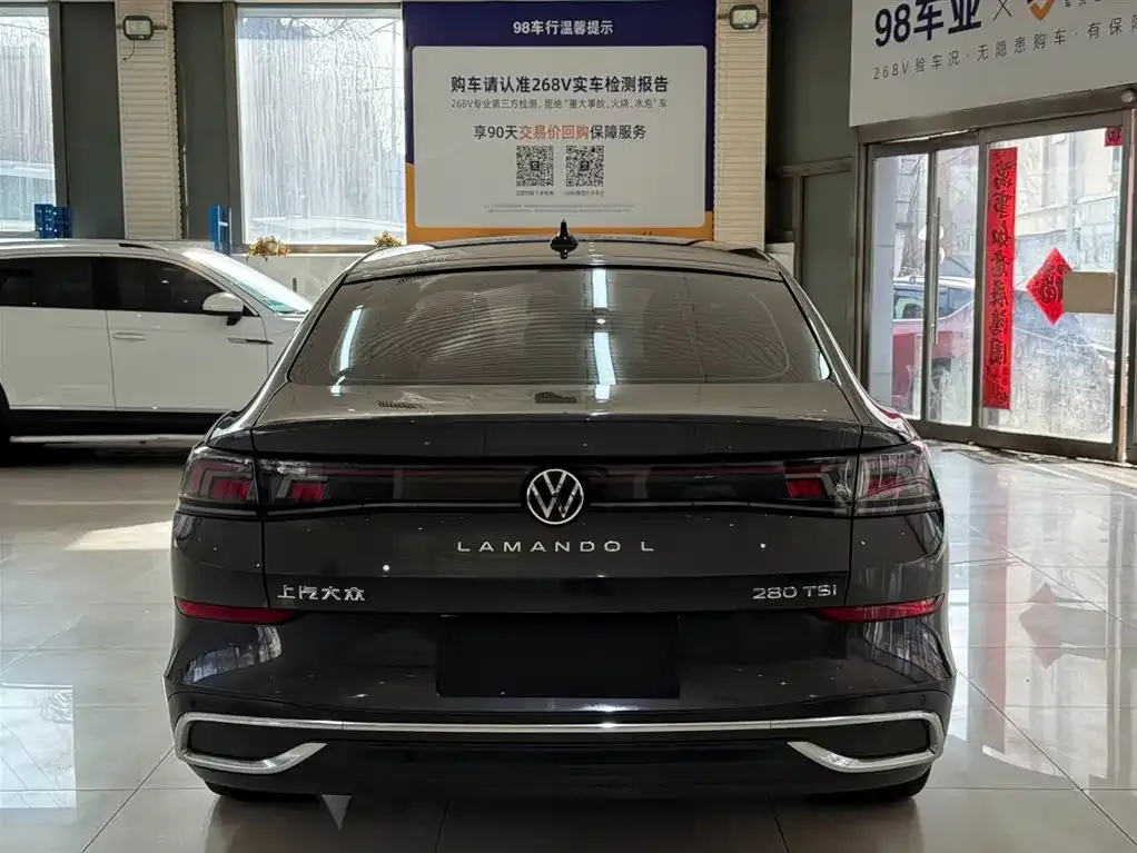 Volkswagen Lamando 2022 из CN, фото 8