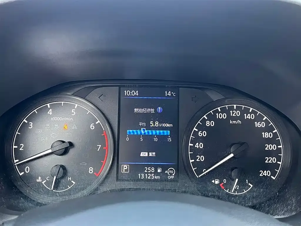 Nissan Teana 2021 из CN, фото 2