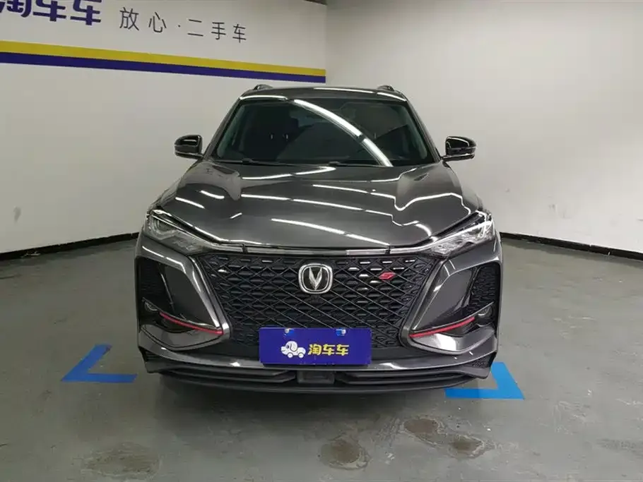 Changan CS75PLUS 2021 из CN, фото 9