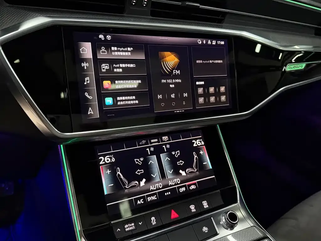 Audi A6L New Energy — фото 6