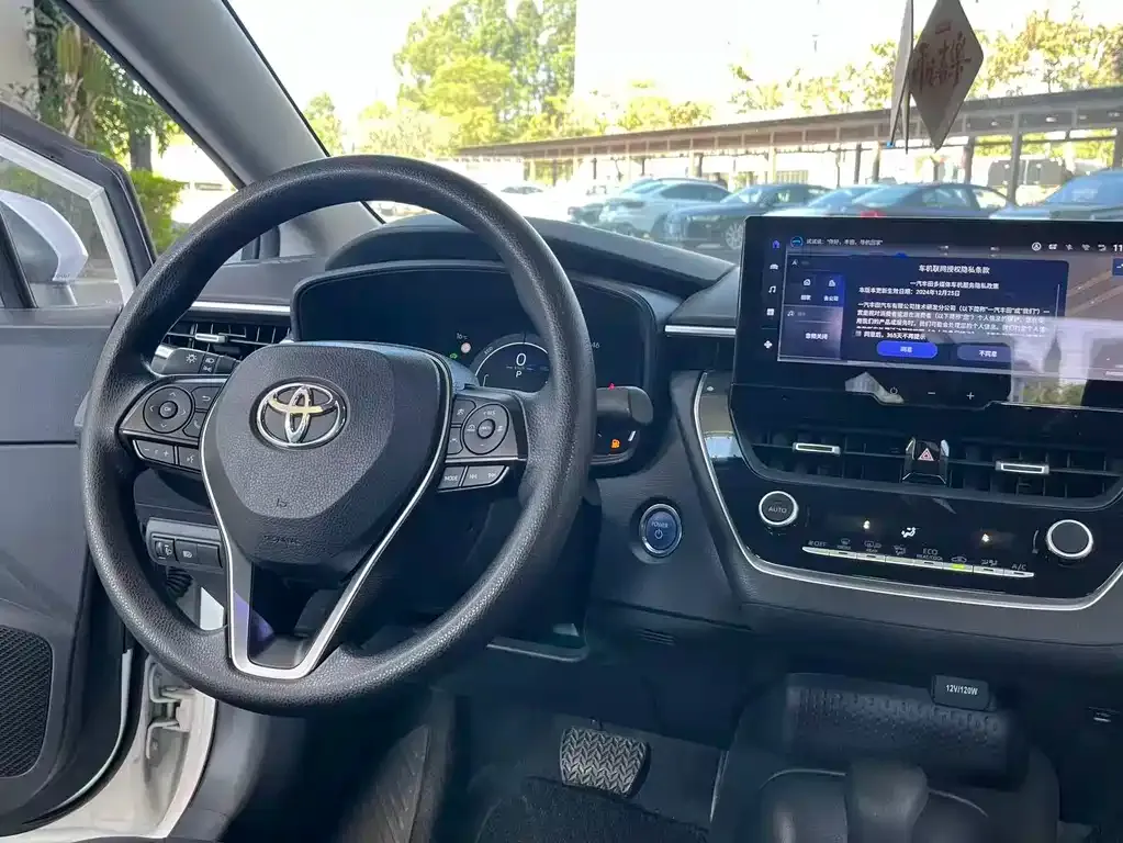 Toyota Corolla 2023 из CN, фото 3