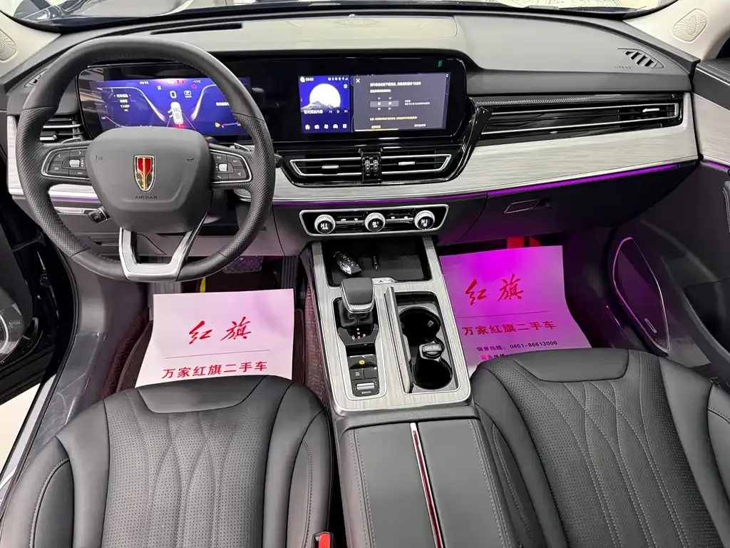 Hongqi HS5 2025 из CN, фото 4