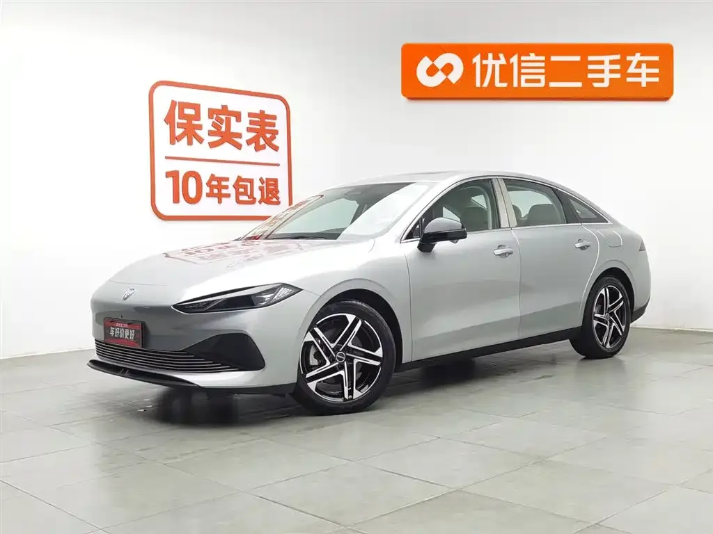 Roewe D7 2024 из CN, фото 1