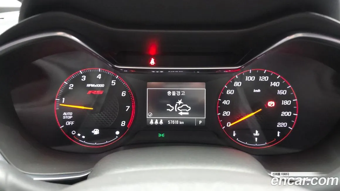 Chevrolet (GM Daewoo) Trailblazer 2023 из KR, фото 6