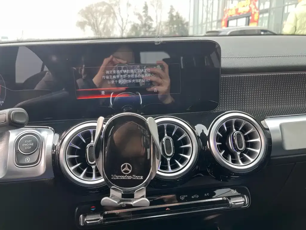 Mercedes-Benz GLB 2022 из CN, фото 6