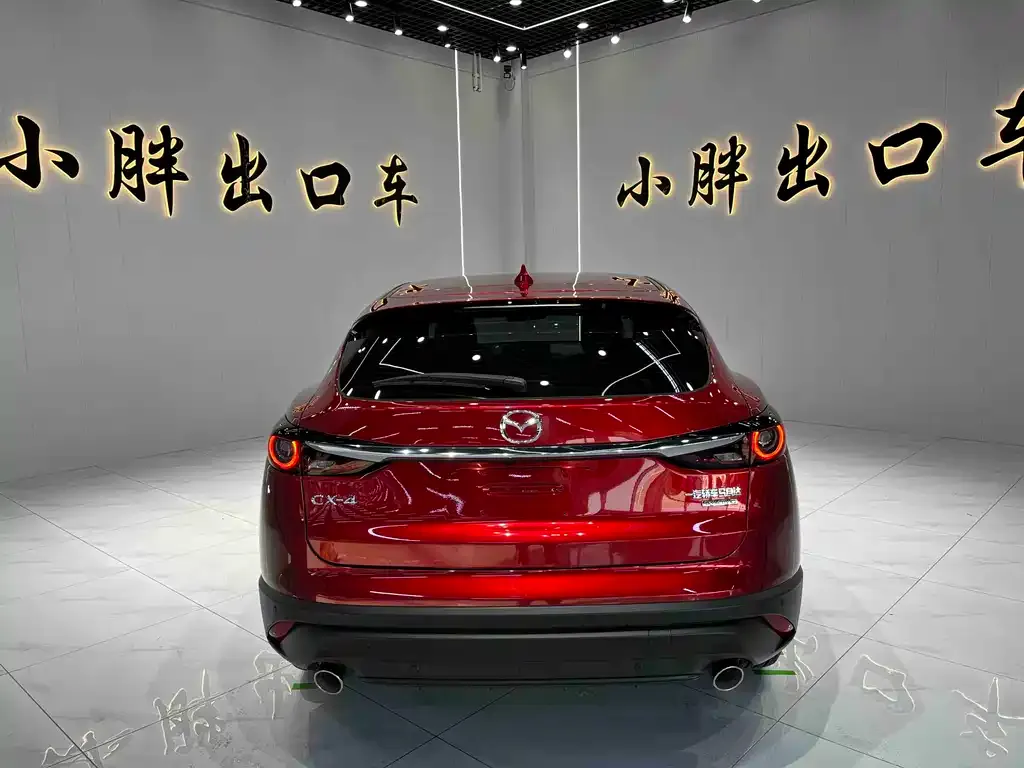 Mazda CX-4 2023 из CN, фото 2