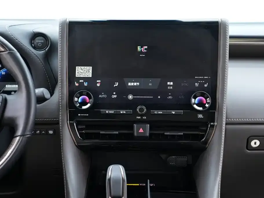 Toyota Vellfire 2024 из CN, фото 2