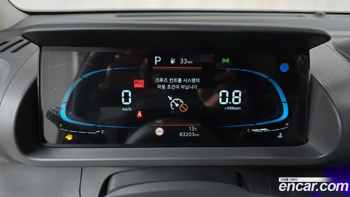 Hyundai Casper 2023 из KR, фото 4