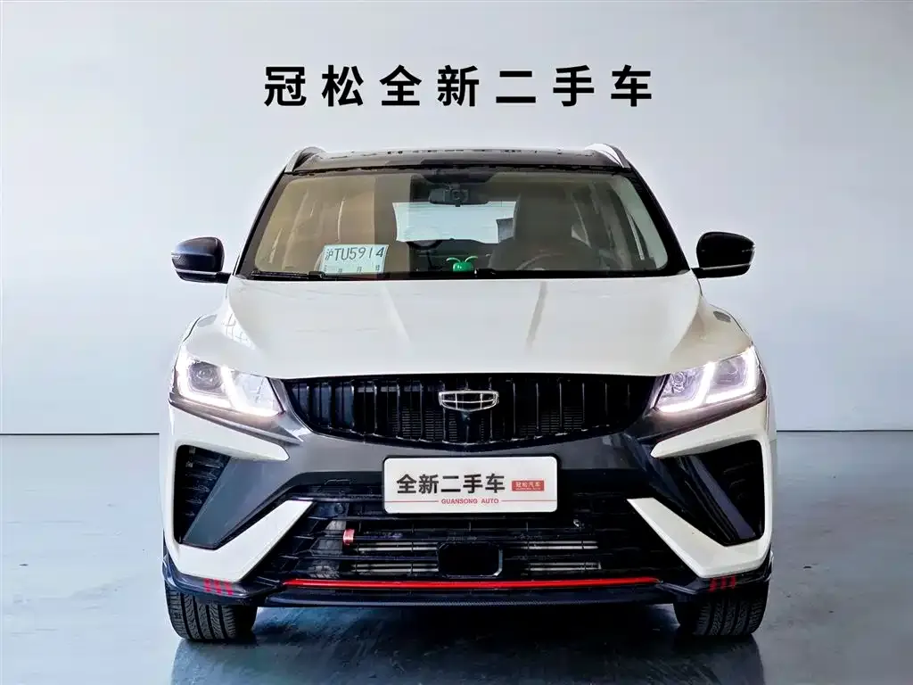 Geely Binyue 2023 из CN, фото 5