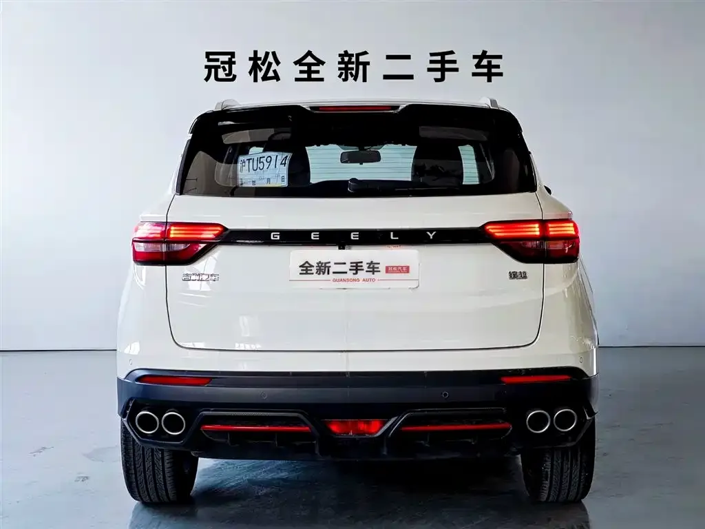 Geely Binyue 2023 из CN, фото 6