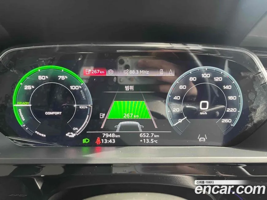 Audi Q8 e-tron 2024 из KR, фото 5
