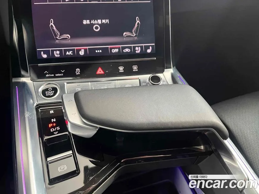 Audi Q8 e-tron 2024 из KR, фото 8