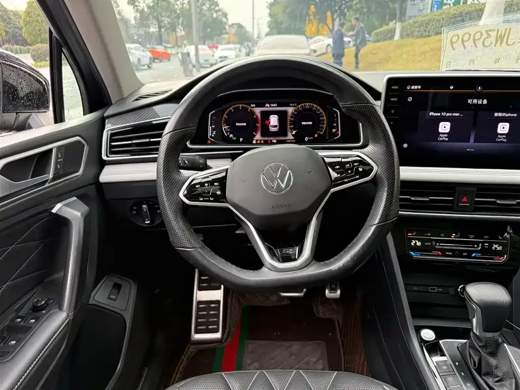 Volkswagen Tiguan L 2022 из CN, фото 3