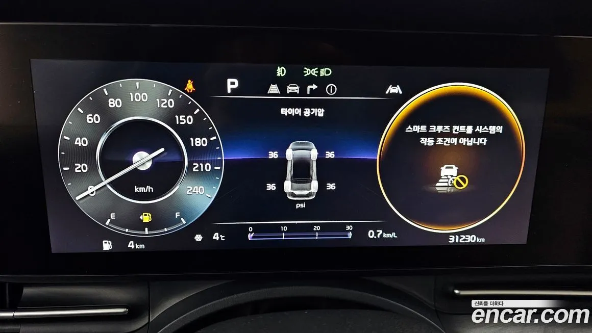 Kia Carnival 2023 из KR, фото 2