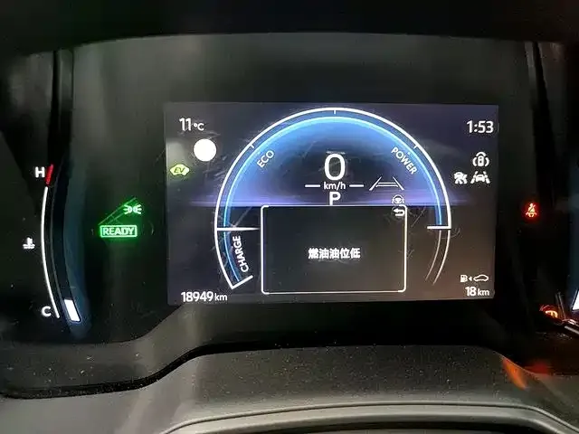 Toyota Corolla 2023 из CN, фото 7