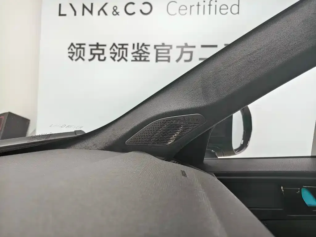 Lynk & Co 05 2022 из CN, фото 3