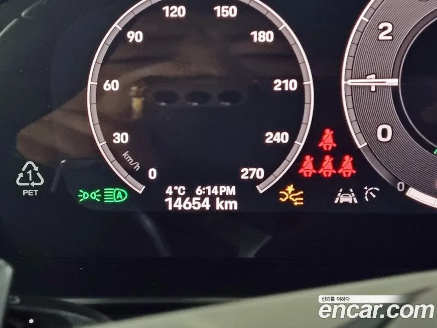 Porsche Cayenne 2024 из KR, фото 9