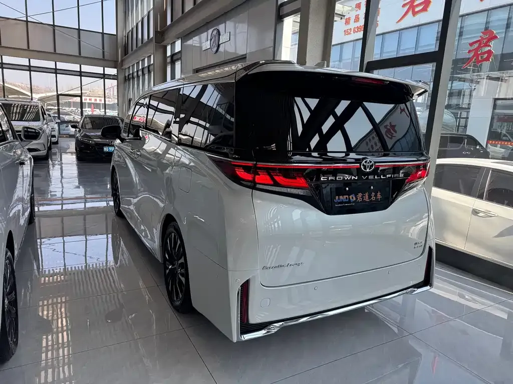 Toyota Vellfire 2024 из CN, фото 8