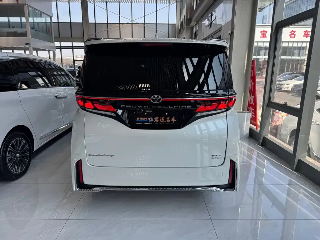 Toyota Vellfire 2024 из CN, фото 3