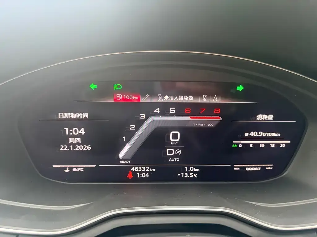 Audi A4L 2021 из CN, фото 2