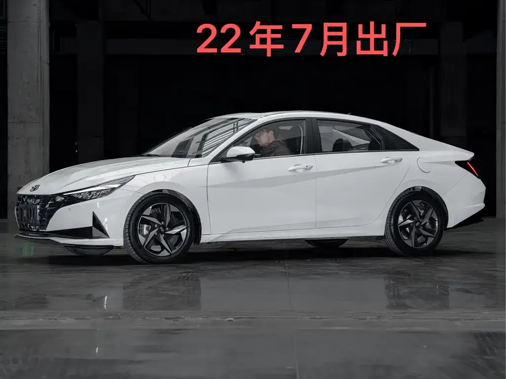 Hyundai Elantra 2023 из CN, фото 1