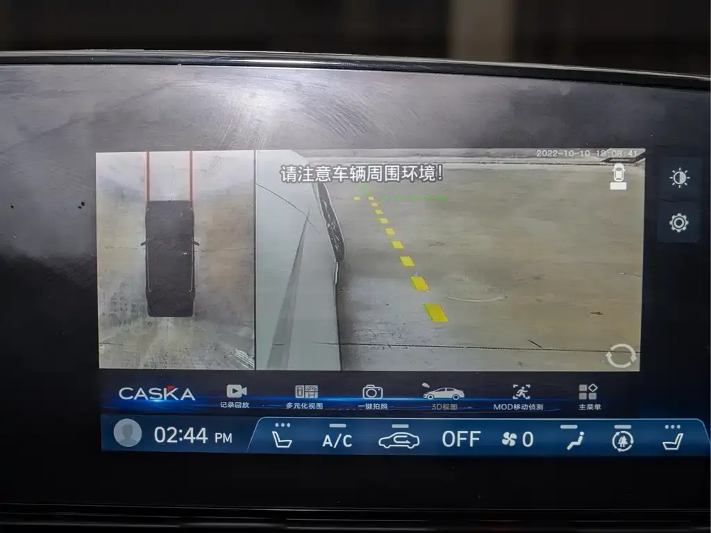 Hyundai Elantra 2023 из CN, фото 4