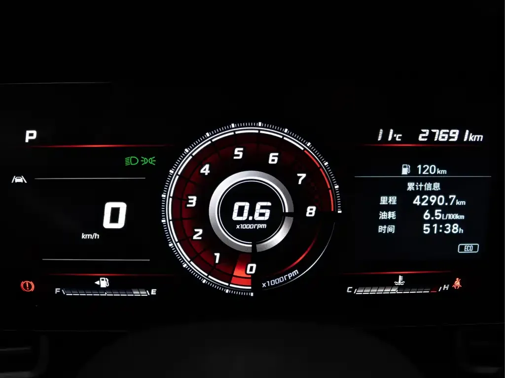Hyundai Elantra 2023 из CN, фото 6